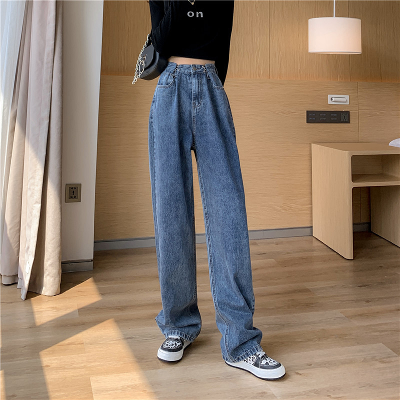 Fall Internet Celebrity Denim Pants Women Korean Style High Waist Loose Wide Legs Straight Mop Pants