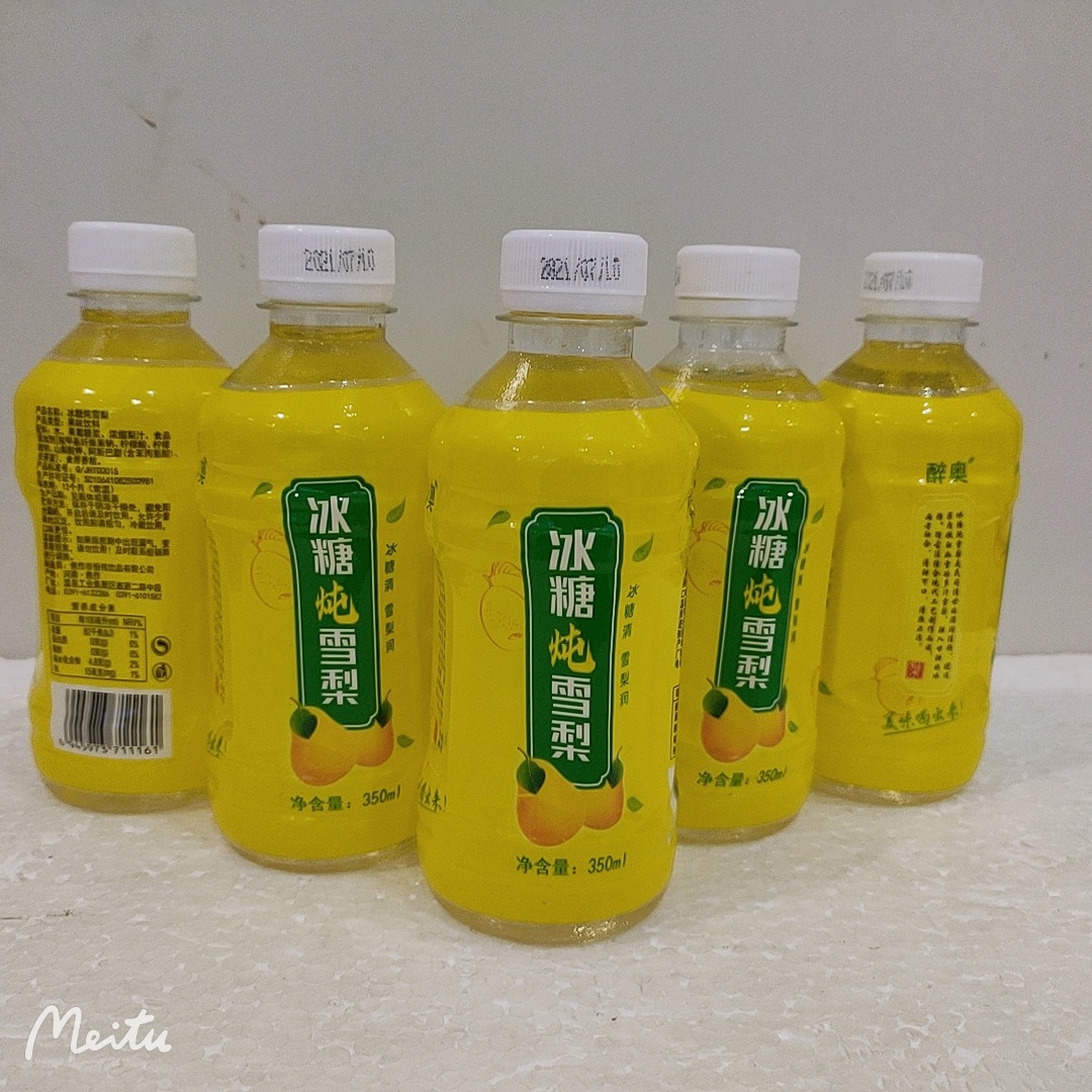 冰糖炖雪梨果味碳酸饮料1*24*350ml自助餐厅饭店碳酸饮料厂家批发