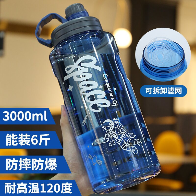 大水壶3000ML大容量水瓶直饮水杯塑料工地杯子批发户外运动便携式