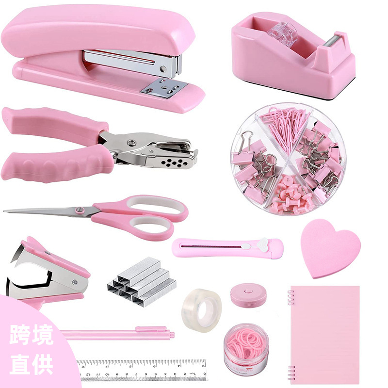 Small Order Customized Pink Office Stationery Set Wholesale Cross-Border Stapler Scissors Notebook Multi-Functional Binding Combination