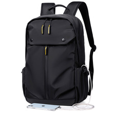 双肩包大容量男士户外背包学生书包休闲旅行包笔记本电脑包出差包