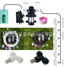 12v泵+低压快插套装 雾化喷雾系统 户外草坪农场工厂喷雾降温加湿