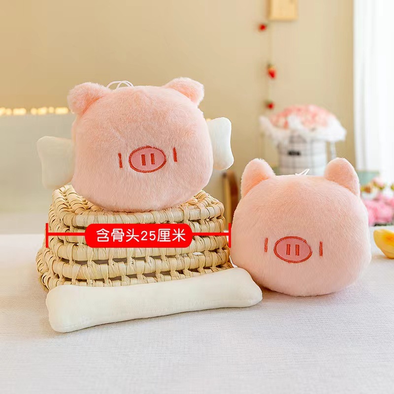 Plush Toy Flow Style 8-Inch Prize Claw Doll-Inch Eight-Inch Boutique Crane Machines Gift Cartoon Doll Mall Wholesale
