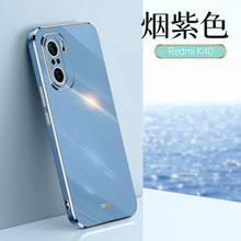 适用小米13T手机壳pocoX5pro直边红米note13pro电镀防摔保护套