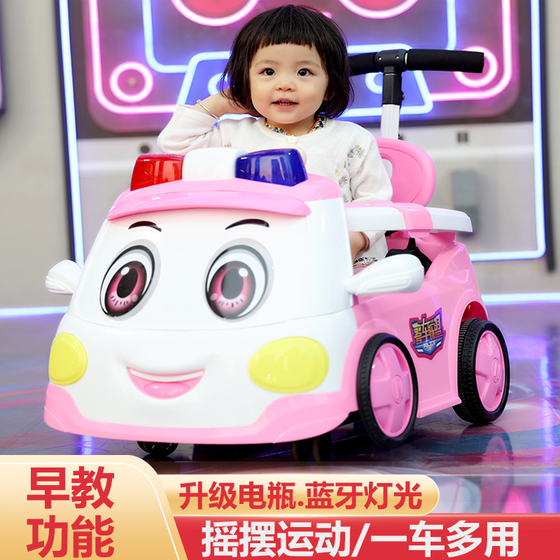 New Electric Scooter Gift New Color Children's Electric Toy Car One Piece Dropshipping Stall Gift Gift