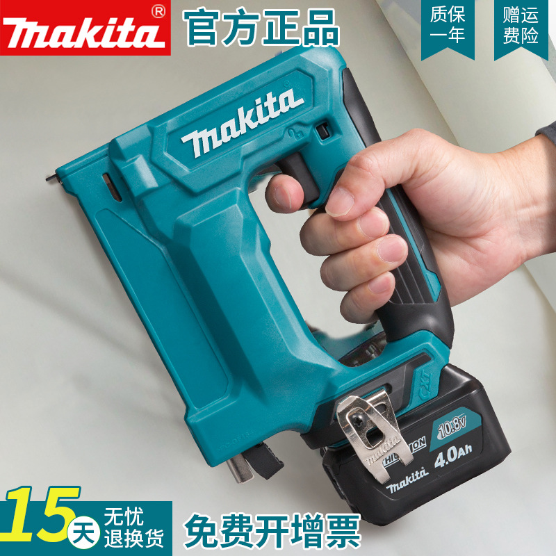 makita牧田充电式码钉枪st113d锂电打钉枪便携式射钉枪木工气枪钉
