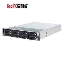 厂家批发超微工控2U热插拔监控存储服务器机箱 支持SASSATA12盘位