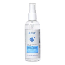 格美妍盐水清洗液100ml/瓶