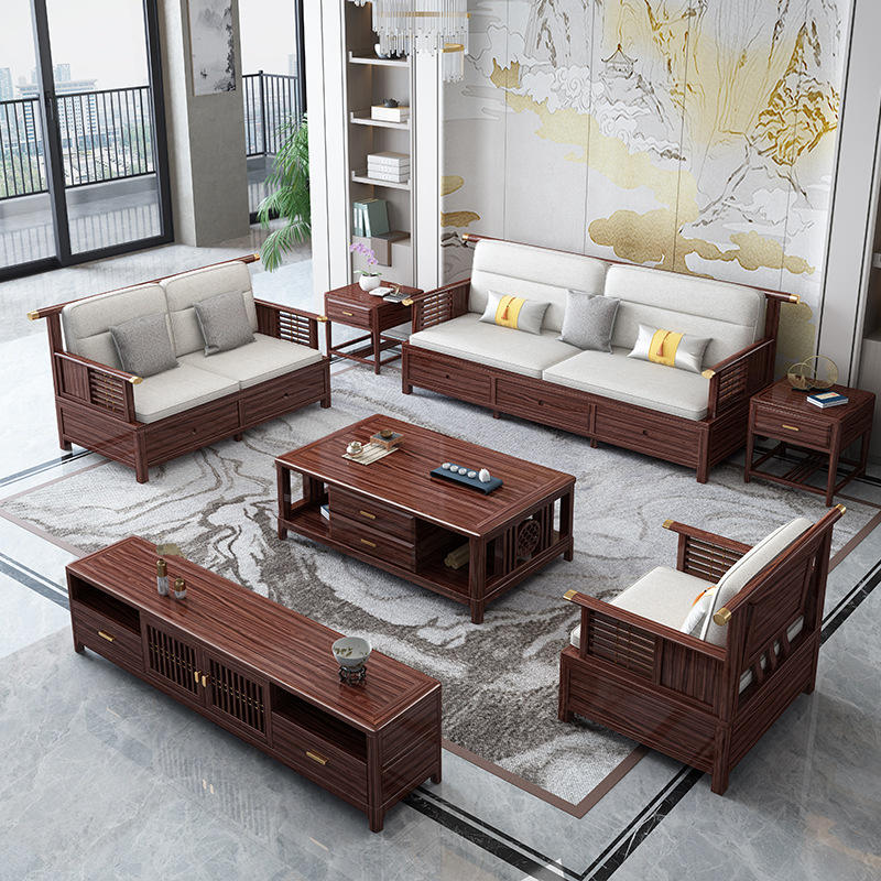 新中式实木沙发全榫卯结构整装禅意国潮风简约大气沙发组合