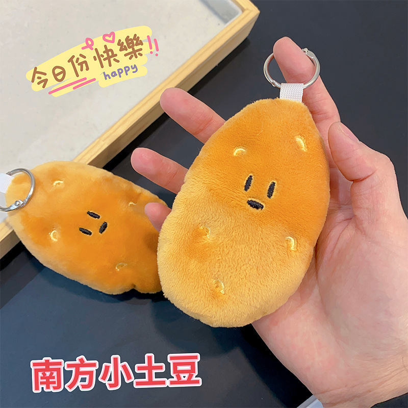 Super Cute Potato Doll Pendant Plush Key Ring Creative Doll Vegetable Food Key Chain Student Ornaments