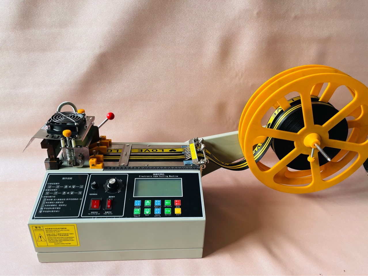 电脑切带机织带机裁剪机魔术贴拉链绳带切带机冷热切一体宽屏幕