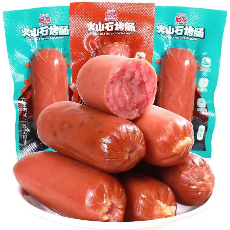 启友火山石烤肠 整袋5斤原味黑椒味散装称重烤肠火腿肠办公室零食
