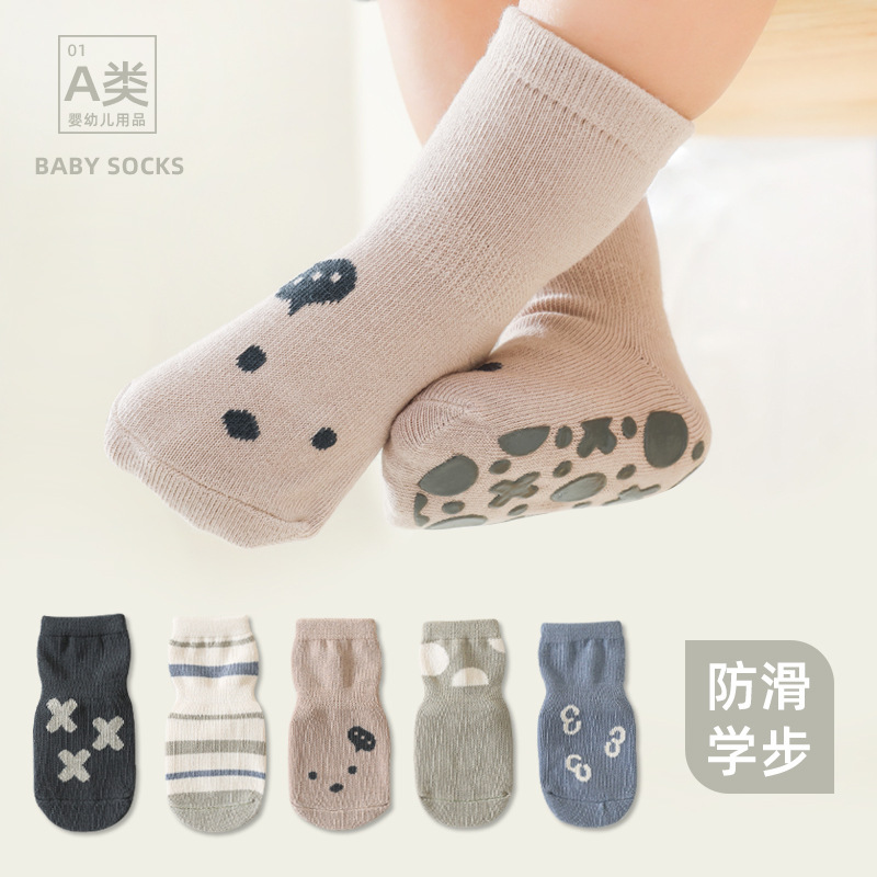 22 New Spring and Autumn Children's Floor Socks Combed Cotton Baby Socks Baby Non-Slip Toddler Socks Cartoon Middle Tube Cotton Socks