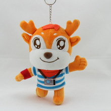 小鬼王琳凯同款挂饰羊独角兽公仔网红坐姿马玩偶毛绒玩具抓娃娃