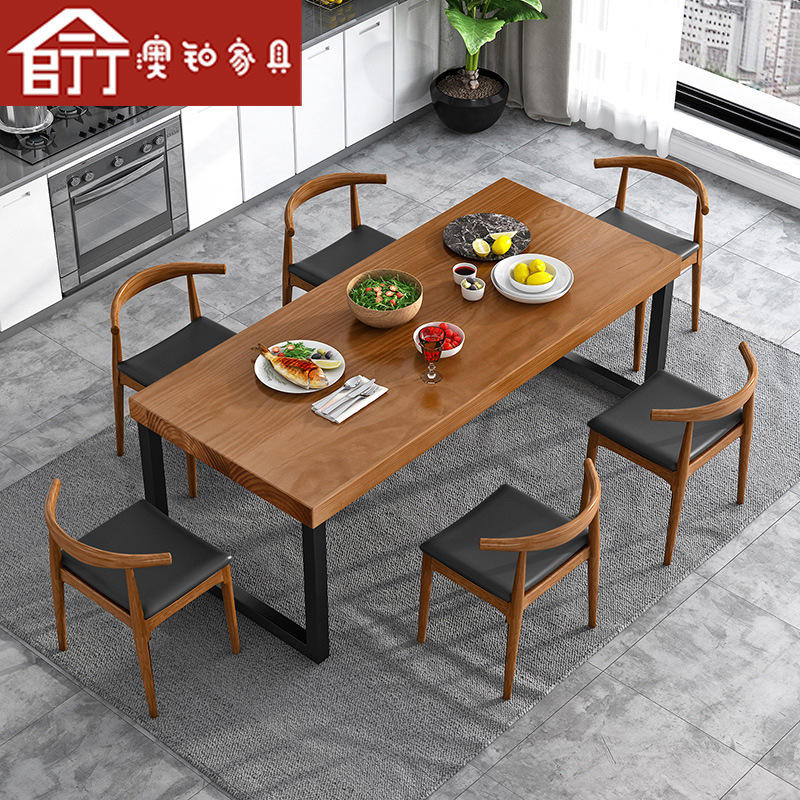 澳铂美式实木餐桌批发饭桌家用面馆桌椅烤肉店桌椅饭店餐桌椅组合