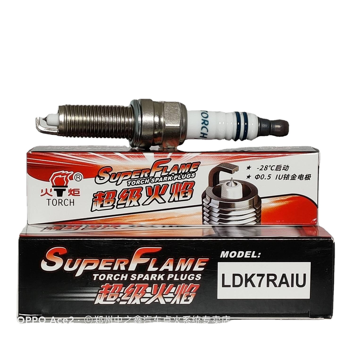 dk7rp 湘火炬单铂金火花塞