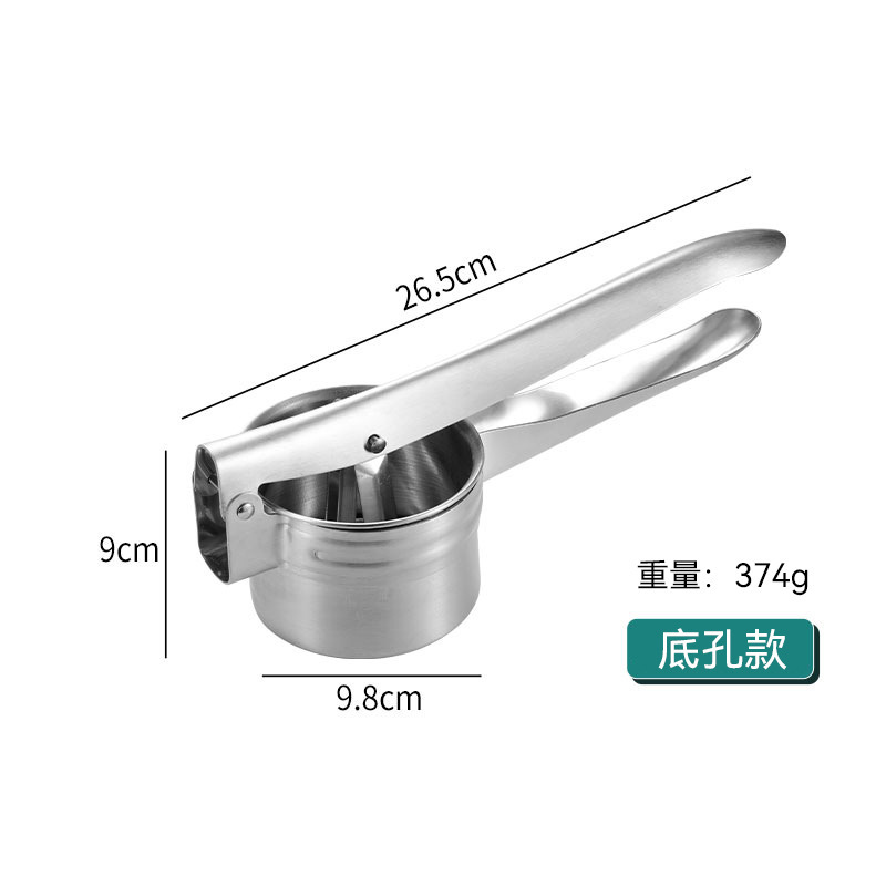 Stainless Steel Manual Juicer Vegetable Squeezer Dumpling Stuffing Juice Pressing Artifact Multi-Function Hand Pressure Potato Press