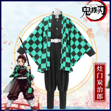 鬼灭之刃成人儿童富冈义勇 cosplay衣服鬼杀队队服动漫羽织套装