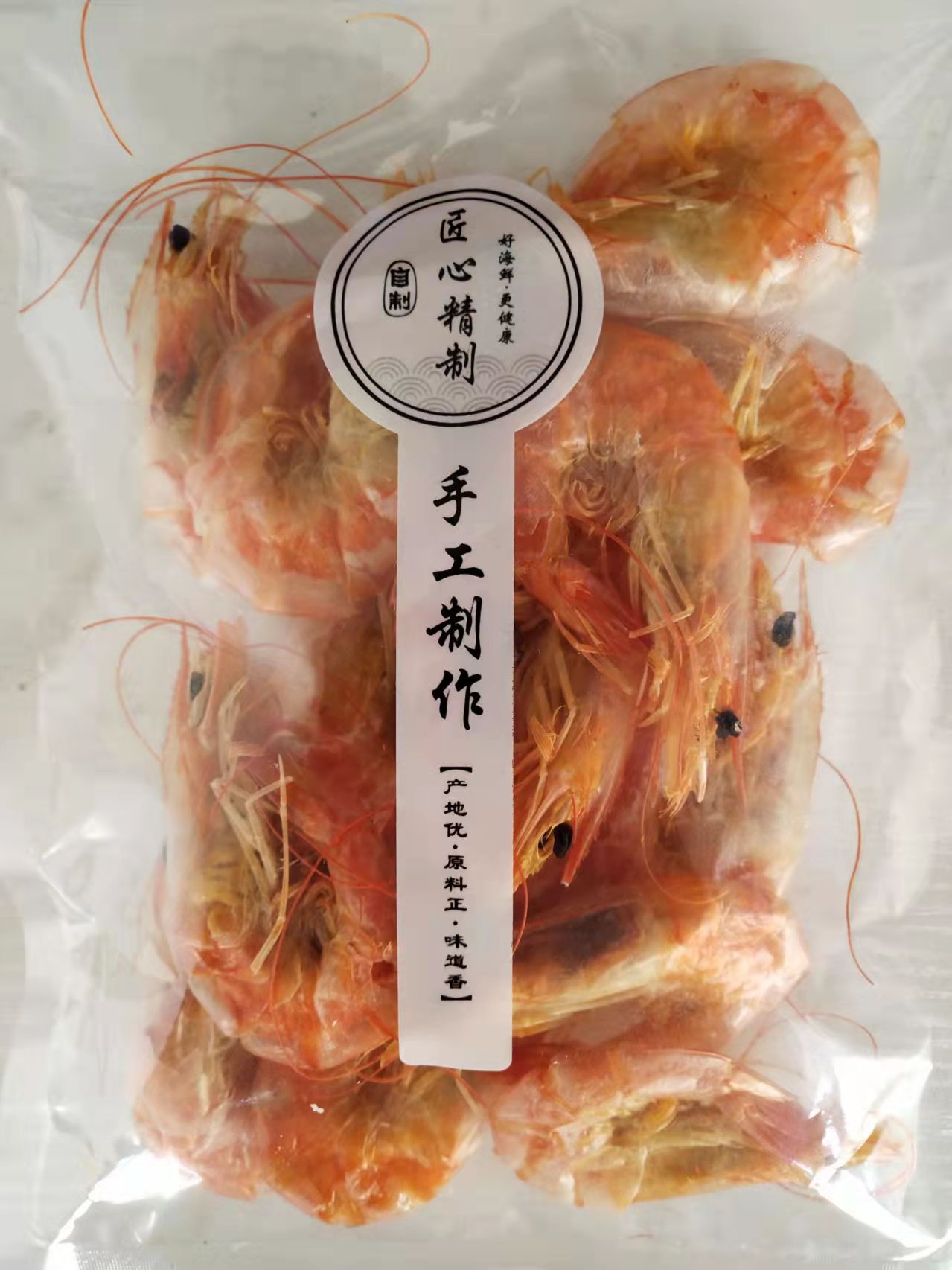 因厂家不定期进行产品,包装升级等情况,所有产品相关描述,图片资料