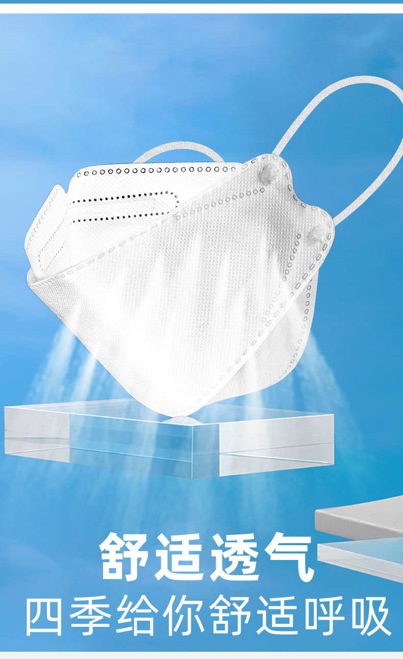 儿童款虎年暴富口罩2022新年春节3d立体口罩中国风四层防护kf94