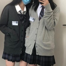 日系学院风基础款开衫长袖毛衣外套女学生装班服校服JK制服百搭