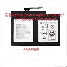 适用ACER宏基 Switch 5 Alpha 12 N16P3 N17P5 AP16B4J 平板电脑