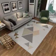 现代简约艺术抽象几何地毯客厅沙发办公室满铺卧室床边水晶绒地毯