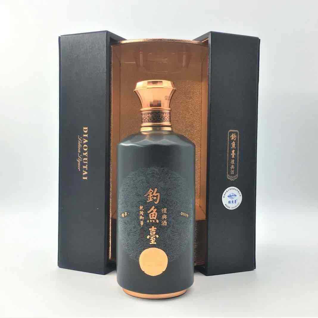 钓鱼台 礼典臻享酒 53度500ml 酱香型白酒 *1瓶 ?