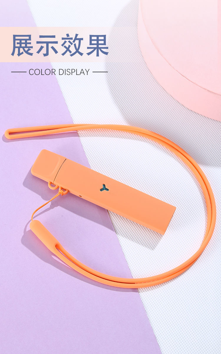 现货供应yooz一二代柚子烟杆硅胶保护套防尘硅胶保护壳电子器具