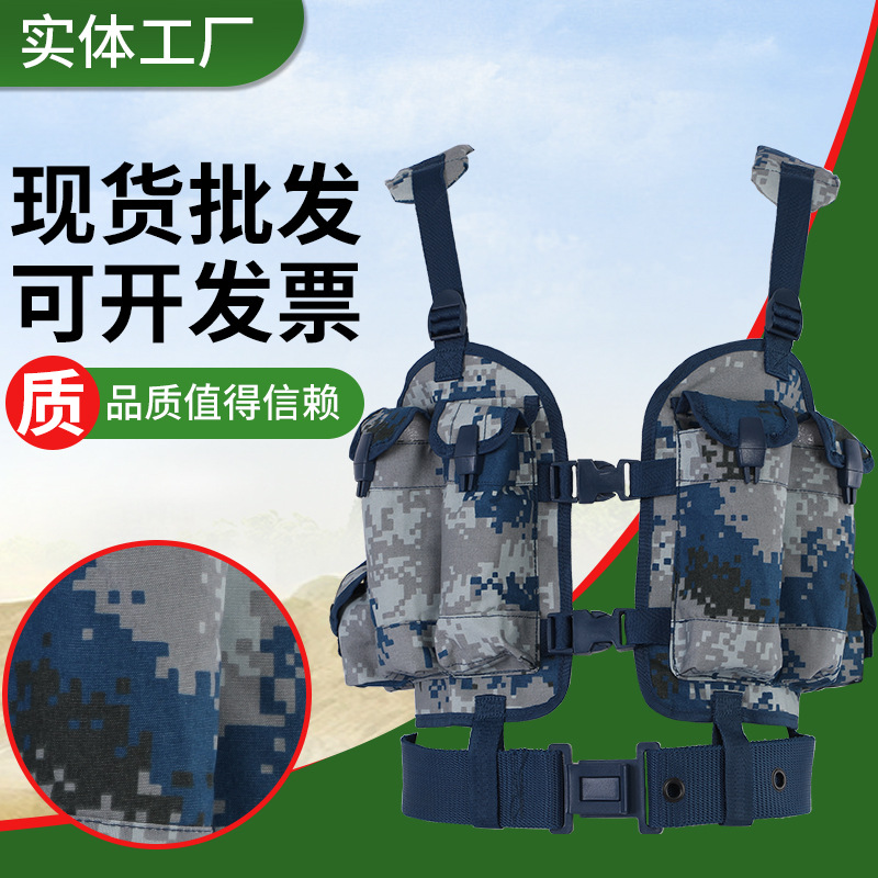 批发95式户外作战战术背心城市丛林子弹袋单兵携行具战术马甲