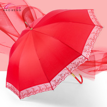 喜庆结婚伞新娘伞大红色红伞出嫁用长柄蕾丝复古中式婚庆雨伞