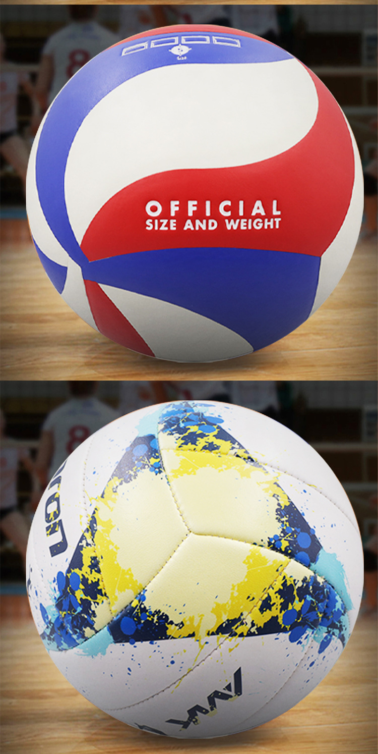 正品pu贴皮排球5号小学生中考专用球充气软式学生训练软排球批发