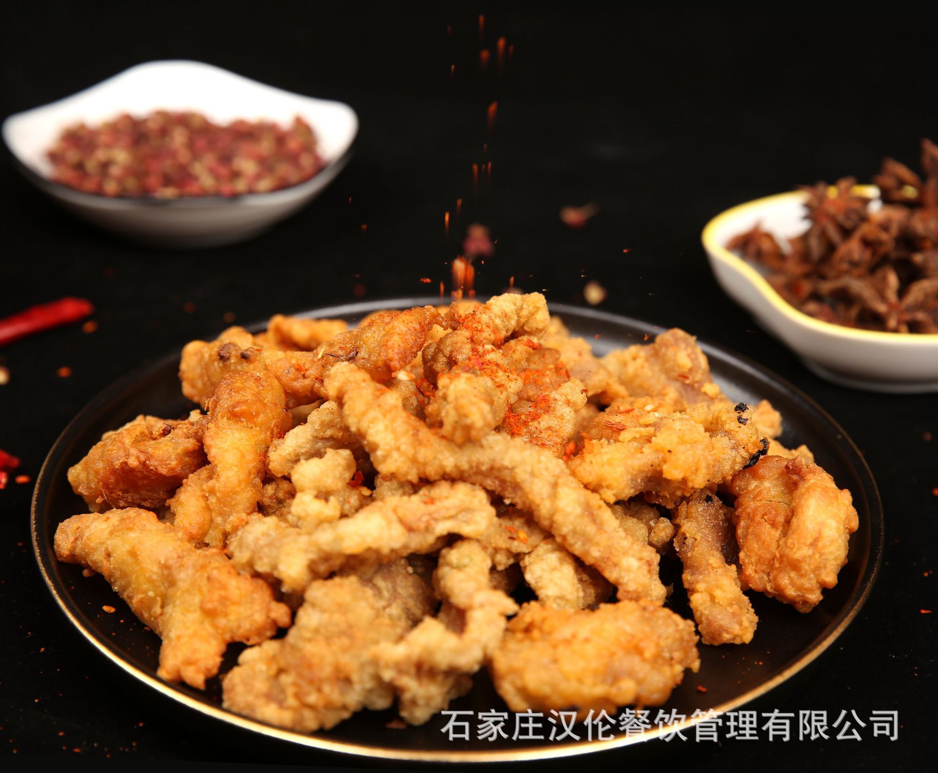 正邦藤椒小酥肉猪肉小酥肉椒麻小酥肉 适合火锅店炸鸡店小吃店