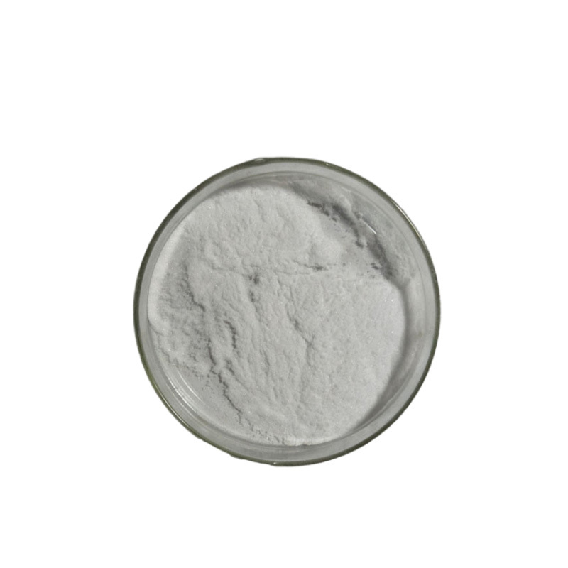 芋螺胜肽 芋螺肽 98% 1mg/装 化妆品原料 芋螺毒素