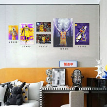 NBA篮球明星詹姆斯海报湖人队小皇帝超大自粘墙贴纸宿舍卧室壁画