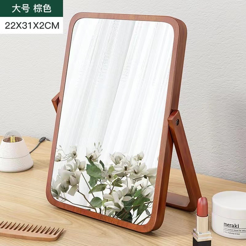 台式化妆镜简约实木梳妆镜便携木质桌面镜可折叠高清美容壁挂镜子