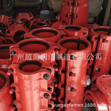 安徽同发直管哈夫节 直身抢修器 管件堵漏器卡子镀锌抱箍开边快接