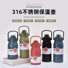 新款双饮316不锈钢保温杯大容量便携运动水壶背带真空弹跳手提壶