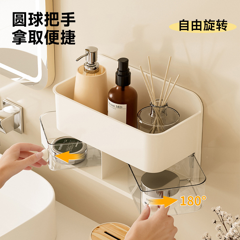 bathroom storage rack household punch-free wall-mounted removable large capacity bathroom bathroom wall sundries storage rack