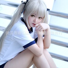 缘之空春日野穹 穹妹cos服体操服 cosplay服装全套