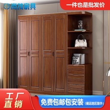 中式胡桃木衣柜现代简约卧室家用大衣橱三四五六门实木储物衣柜