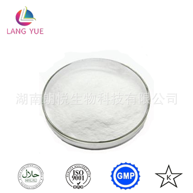 瑞舒伐他汀钙CAS147098-20-2Rosuvastatin calcium