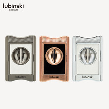 鲁宾斯基多功能V型雪茄剪锌合金烟托设计带皮套礼盒装LUBINSKI