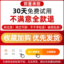 批发无烟香佛香檀香供香供佛香观音香室内礼佛烧香拜佛的香火