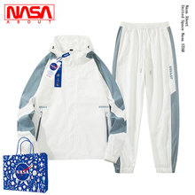 NASA工装连帽外套一套搭配痞帅气男装休闲运动套装春秋夹克上衣服