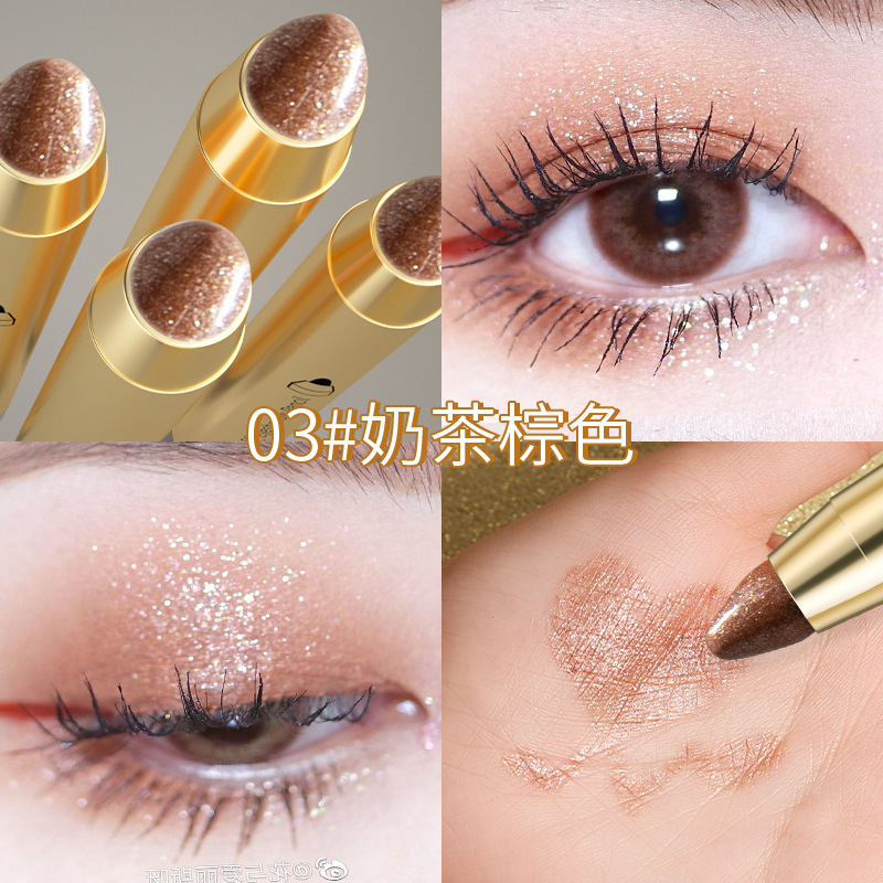 QIC Highlight Eyeliner Pen Pearlescent Thin and Glittering Repair Brightening Double-Headed Smudger One-Touch Molding Earth Tone Eyeshadow