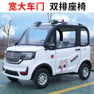 电动四轮家用接送孩子老年代步车 四门四座女士电动轿车-阿里巴巴