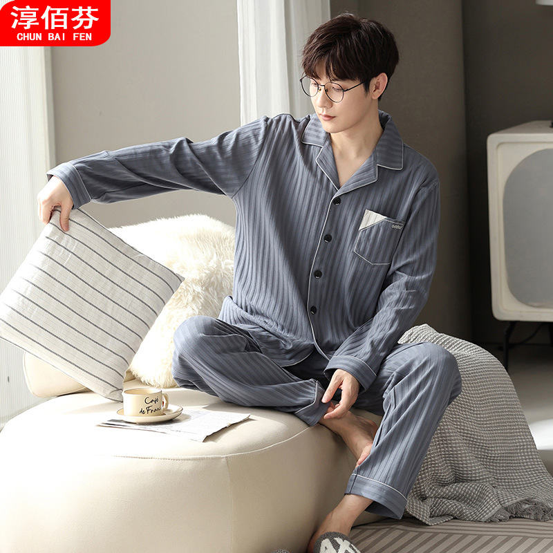 睡衣男士春秋季长袖新款休闲宽松大码加肥高档家居服套装男装秋冬