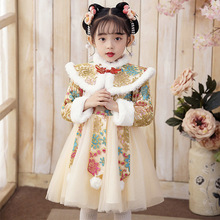 女童汉服拜年装2023兔年新年冬季加绒款儿童中国风唐装公主裙冬款