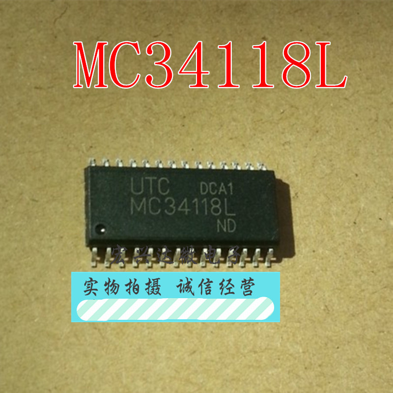 32成交0pcscl1503 cl1503s cl1503d sop-8 dip-8 芯联￥0.